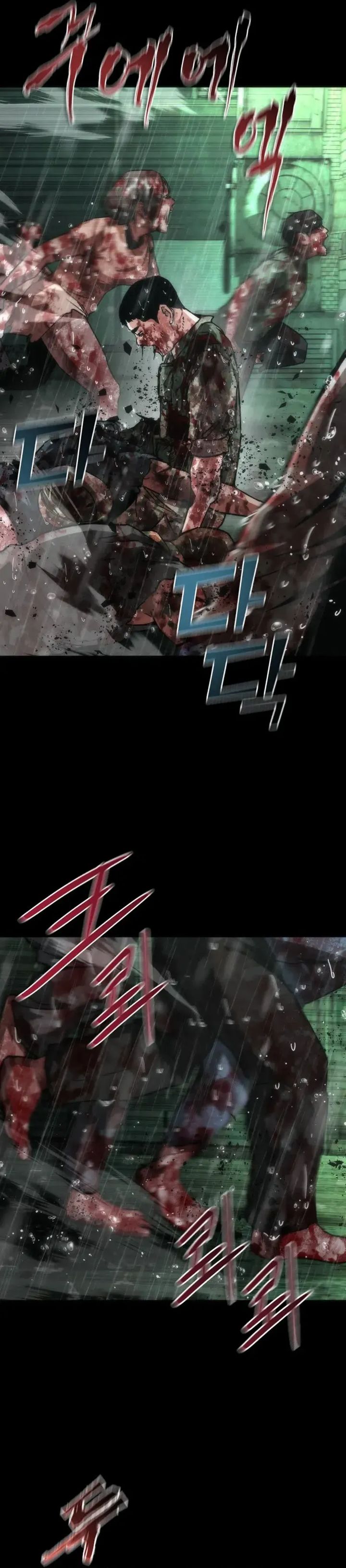 Baca Zombie Apocalypse 82-08 - Chapter 91 halaman 14