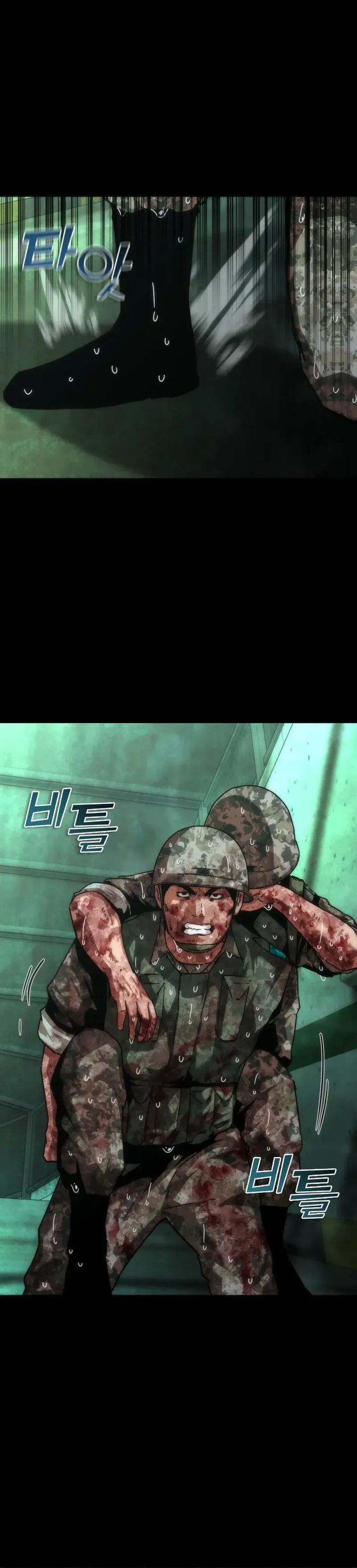 Baca Zombie Apocalypse 82-08 - Chapter 91 halaman 20