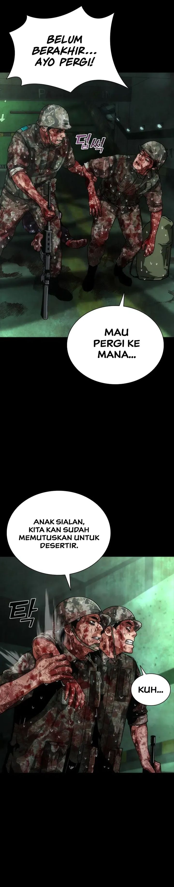 Baca Zombie Apocalypse 82-08 - Chapter 92 halaman 14