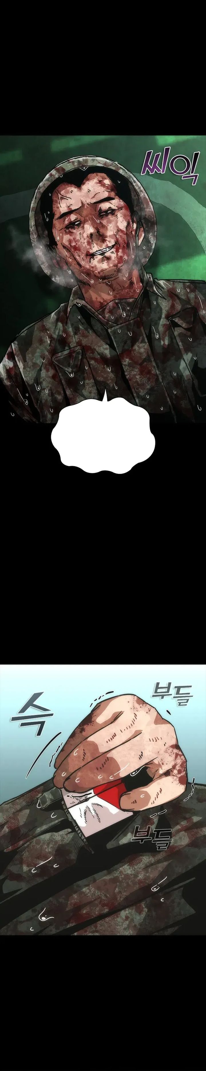 Baca Zombie Apocalypse 82-08 - Chapter 92 halaman 28