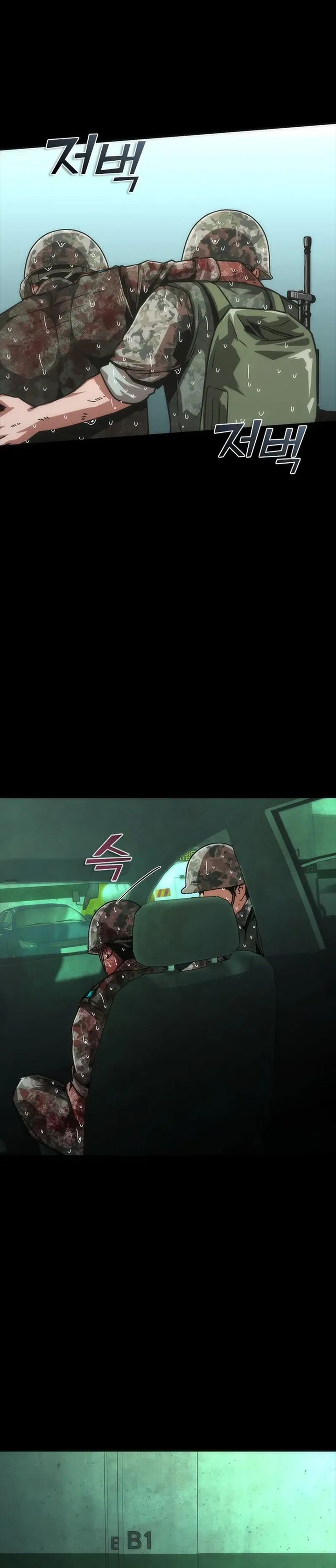 Baca Zombie Apocalypse 82-08 - Chapter 92 halaman 36