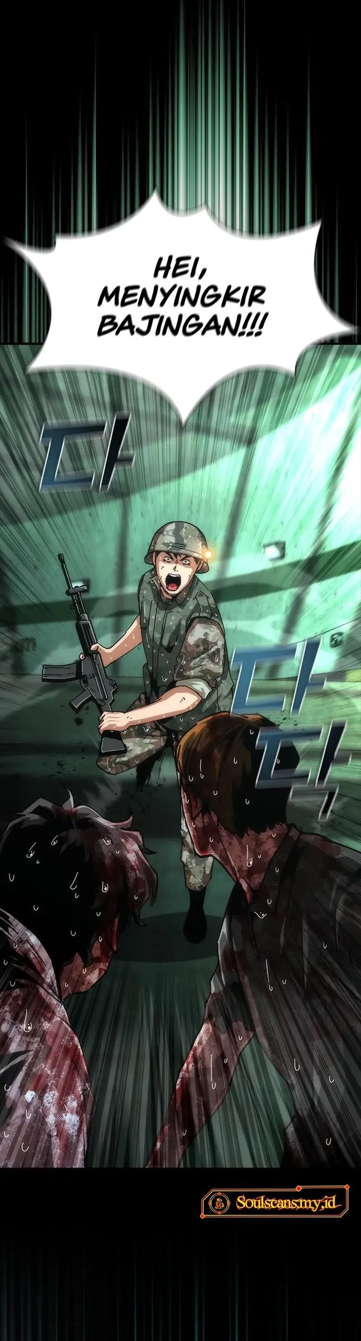 Baca Zombie Apocalypse 82-08 - Chapter 92 halaman 4