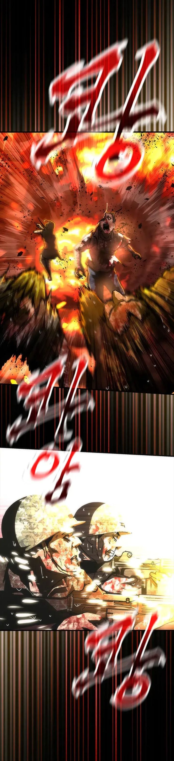 Baca Zombie Apocalypse 82-08 - Chapter 92 halaman 43