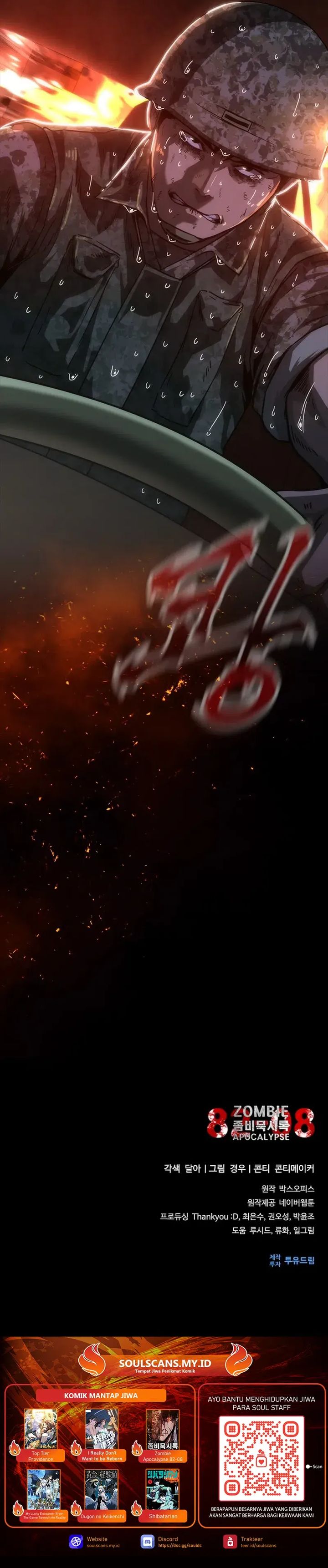 Baca Zombie Apocalypse 82-08 - Chapter 92 halaman 45