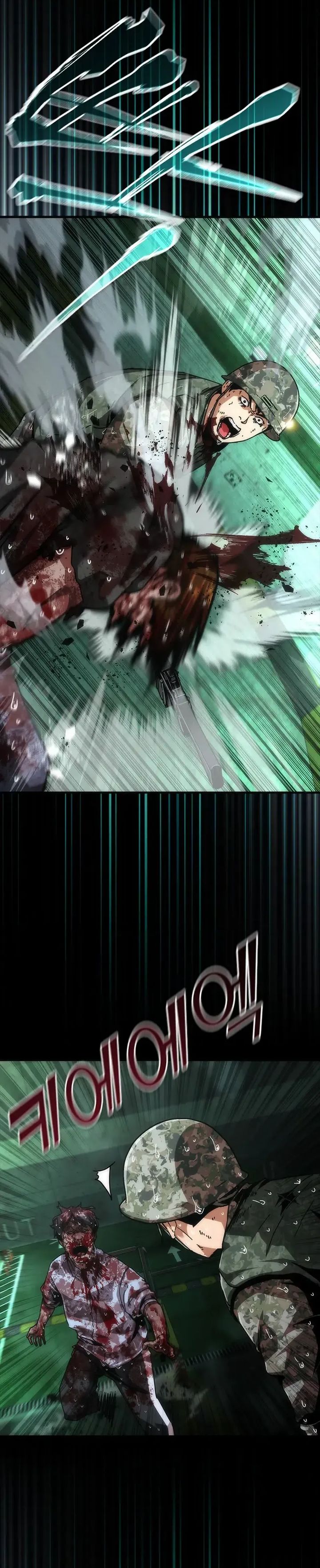 Baca Zombie Apocalypse 82-08 - Chapter 92 halaman 5