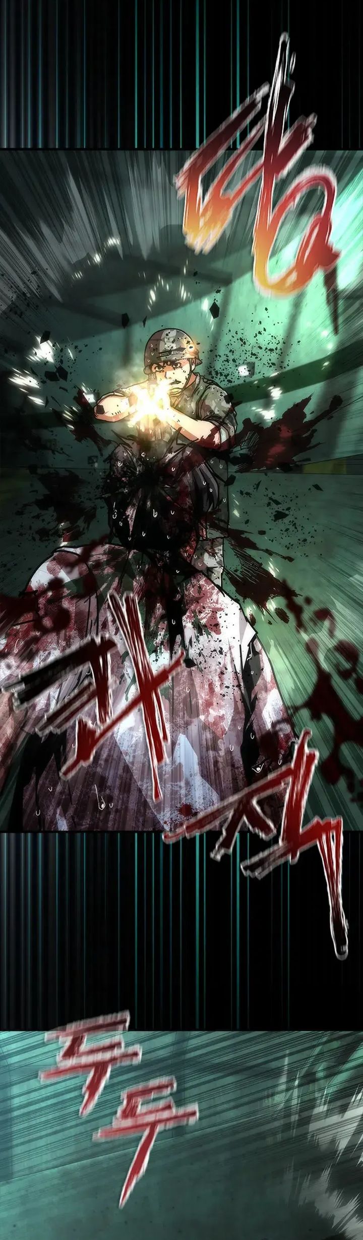 Baca Zombie Apocalypse 82-08 - Chapter 92 halaman 6