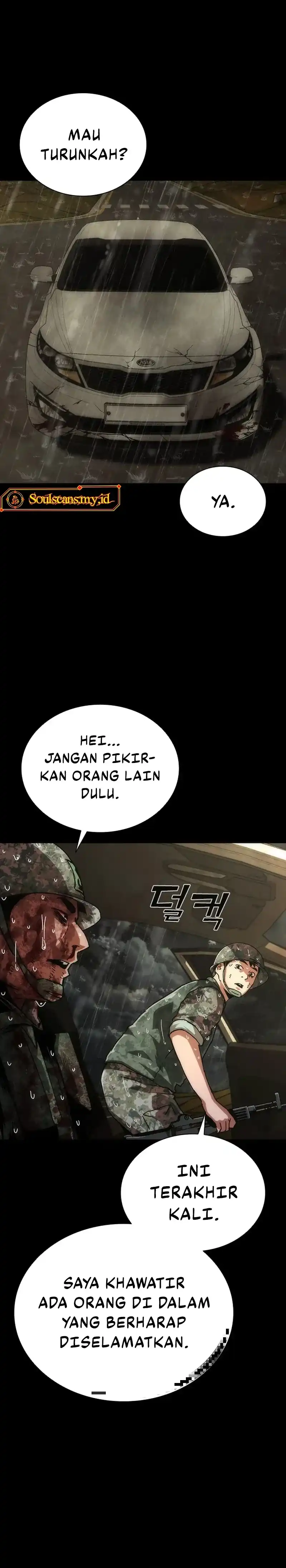 Baca Zombie Apocalypse 82-08 - Chapter 93 halaman 19