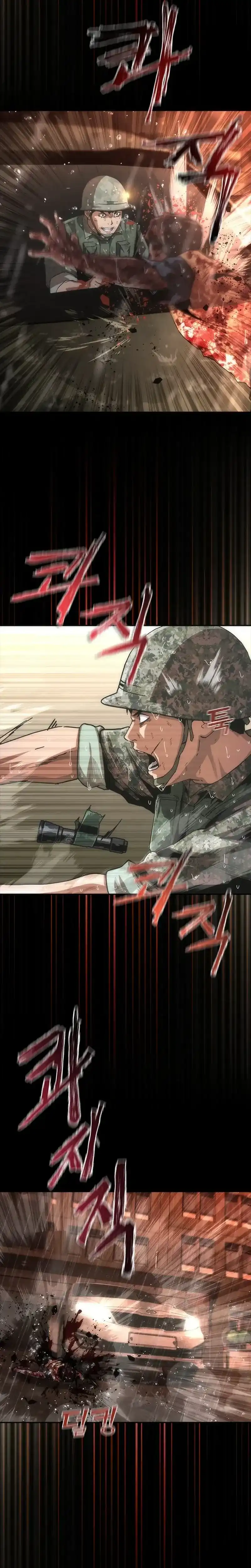 Baca Zombie Apocalypse 82-08 - Chapter 93 halaman 3