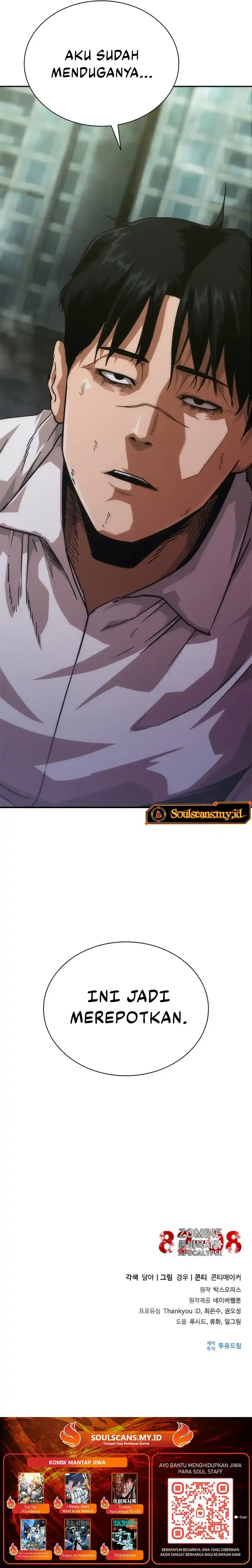 Baca Zombie Apocalypse 82-08 - Chapter 93 halaman 44