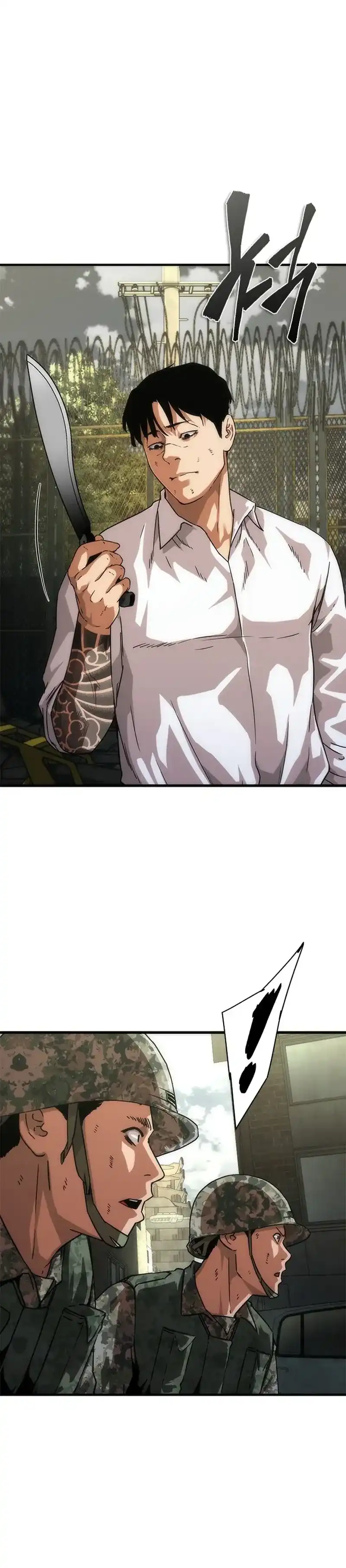 Baca Zombie Apocalypse 82-08 - Chapter 94 halaman 19