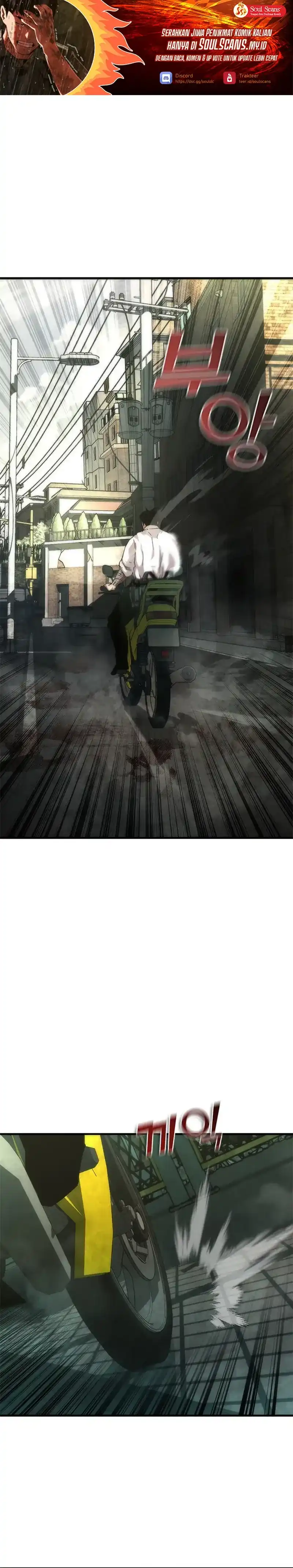 Baca Zombie Apocalypse 82-08 - Chapter 94 halaman 2