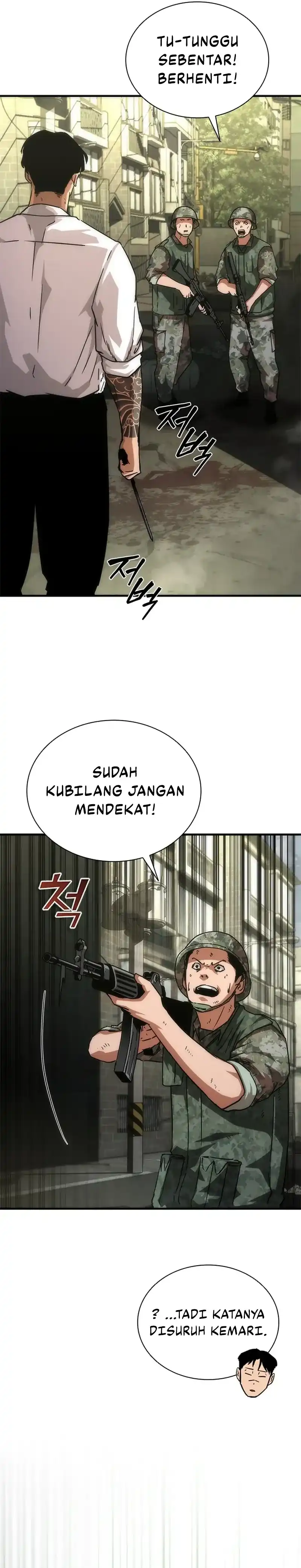 Baca Zombie Apocalypse 82-08 - Chapter 94 halaman 20