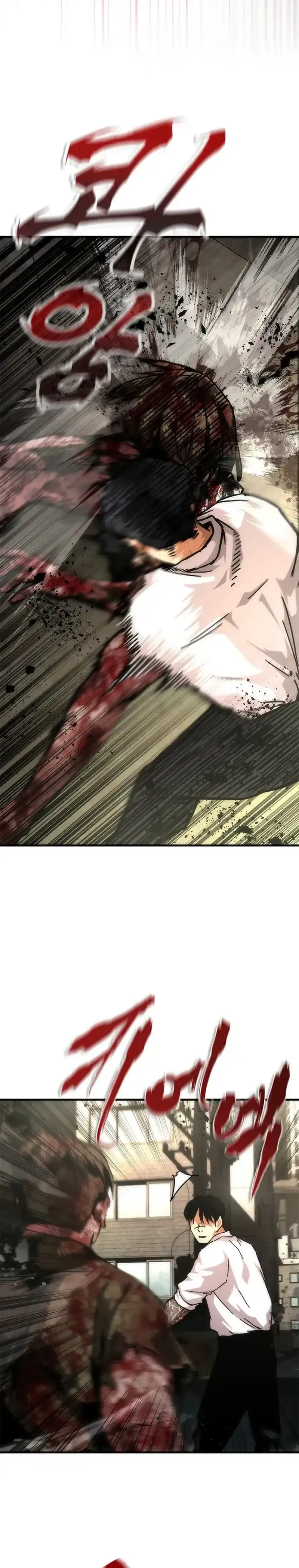 Baca Zombie Apocalypse 82-08 - Chapter 94 halaman 25