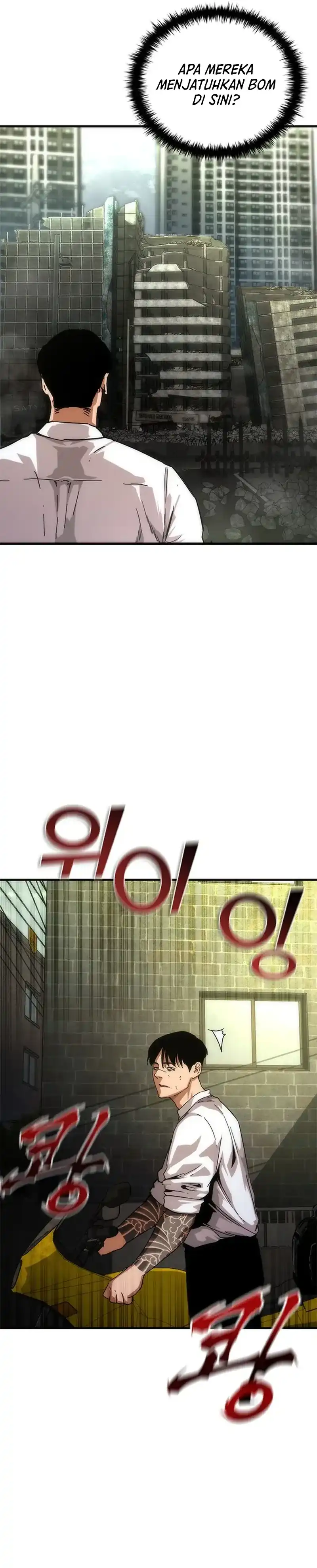 Baca Zombie Apocalypse 82-08 - Chapter 94 halaman 9