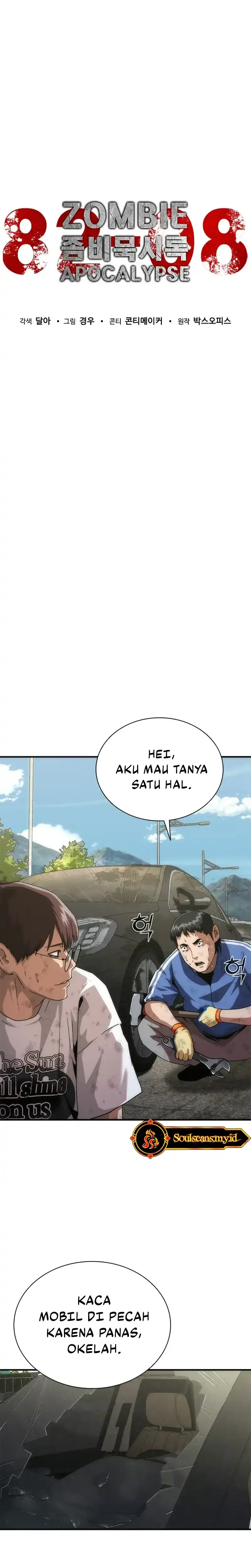 Baca Zombie Apocalypse 82-08 - Chapter 98 halaman 16