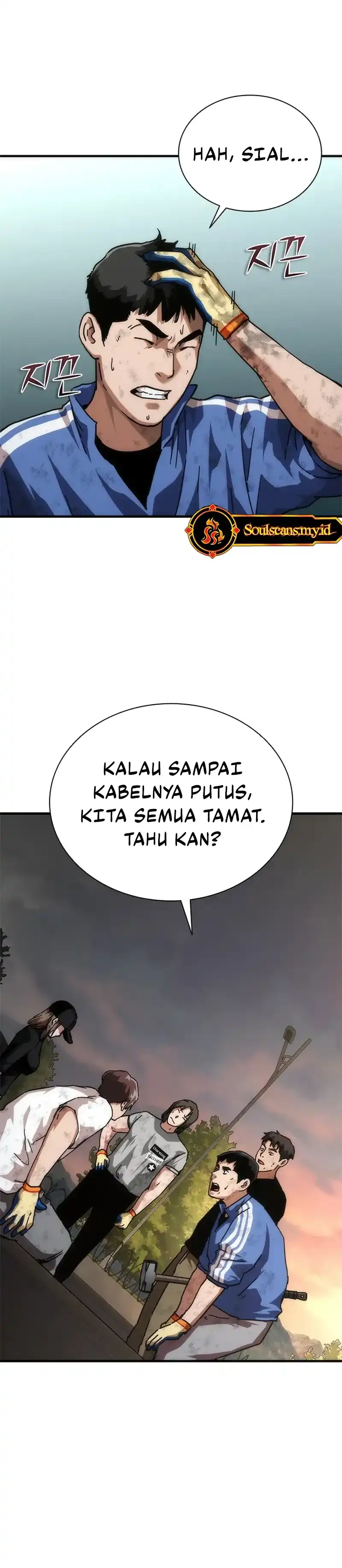 Baca Zombie Apocalypse 82-08 - Chapter 99 halaman 16