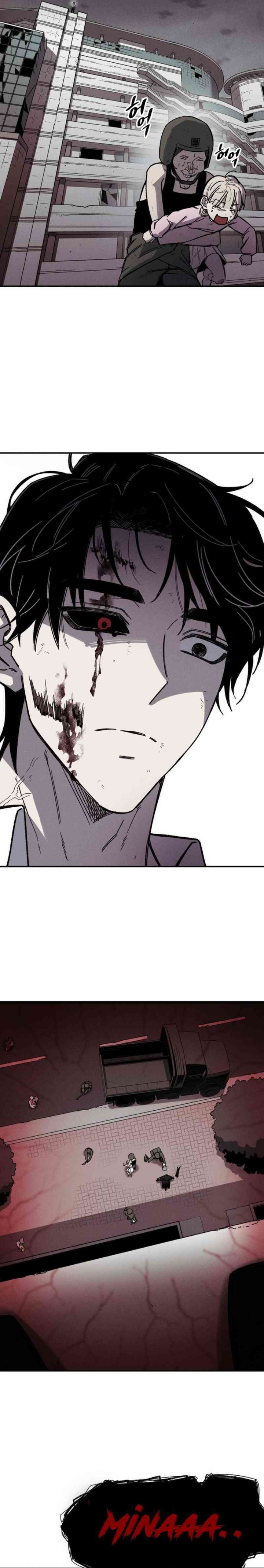 Zombie Horde Chapter 01 page 80
