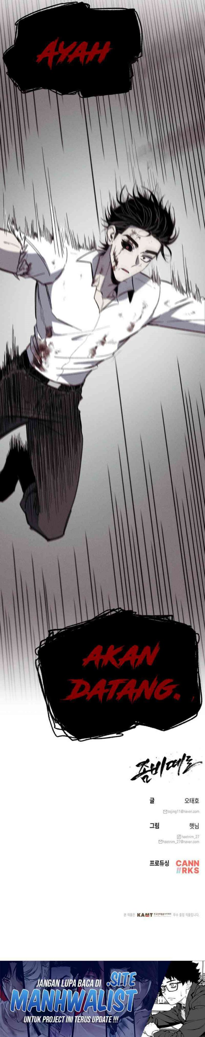 Zombie Horde Chapter 01 page 84