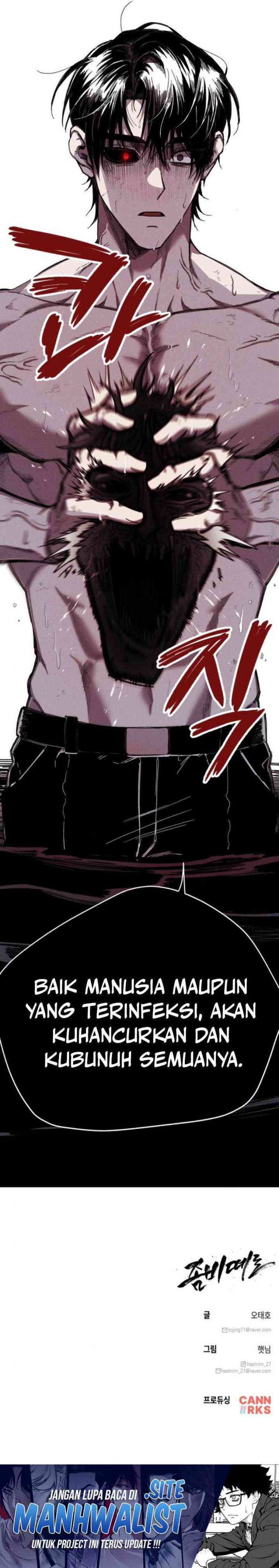 Zombie Horde Chapter 02 page 64