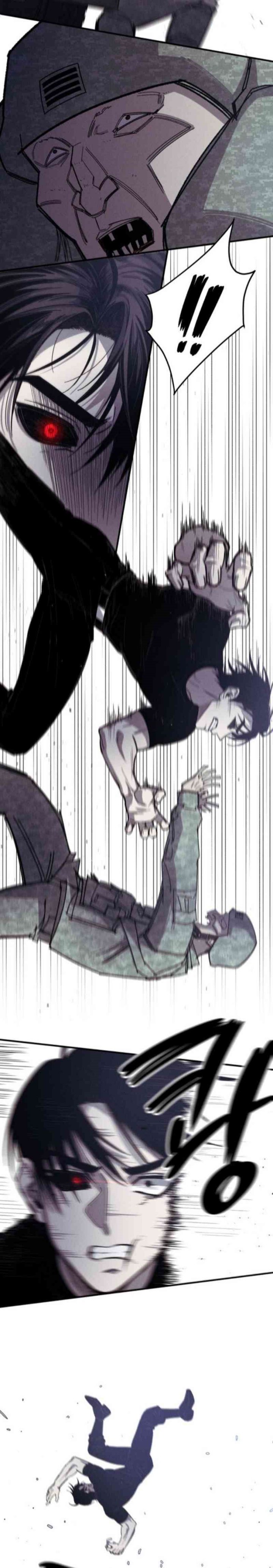 Zombie Horde Chapter 04 page 64