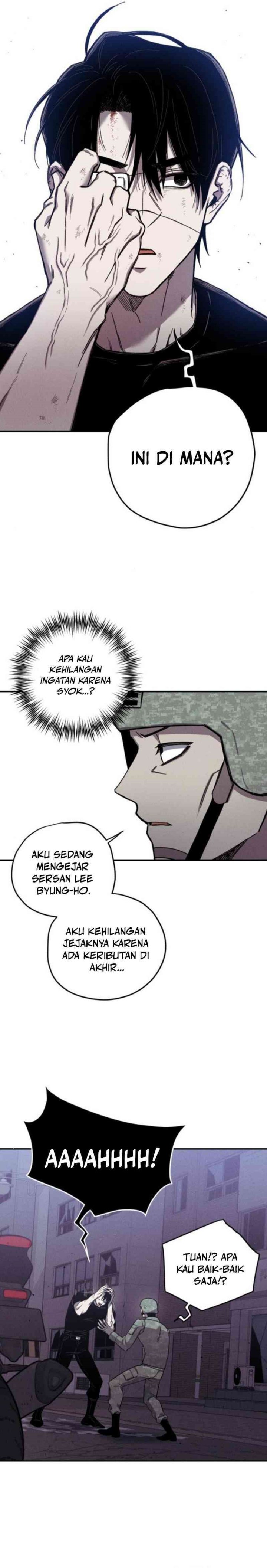 Zombie Horde Chapter 05 page 20