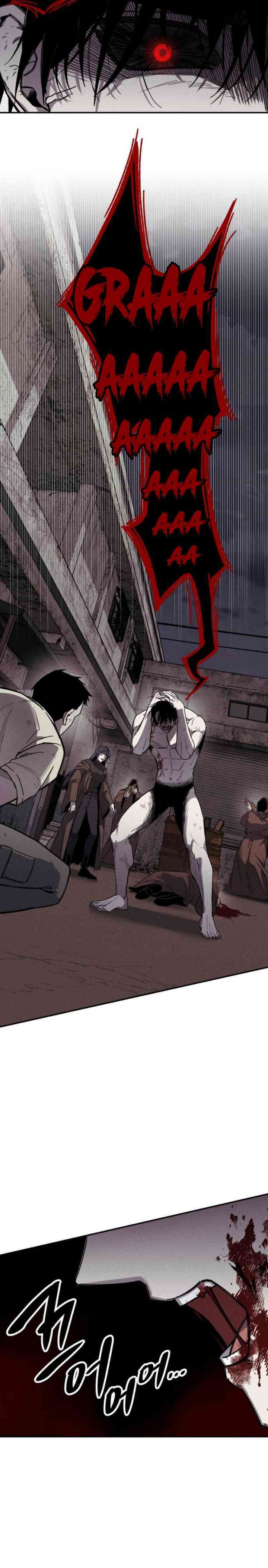 Zombie Horde Chapter 08 page 24