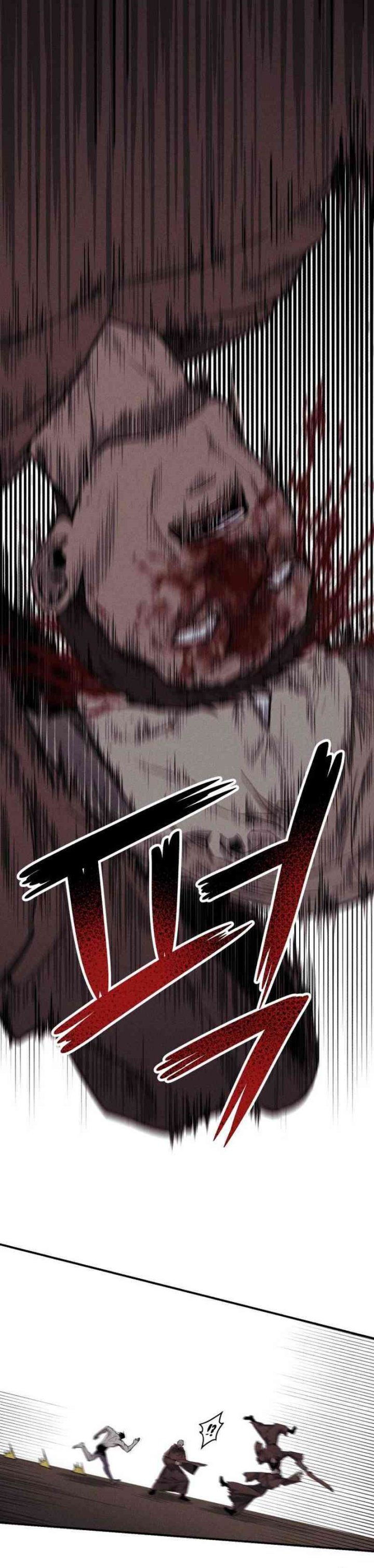 Zombie Horde Chapter 08 page 38