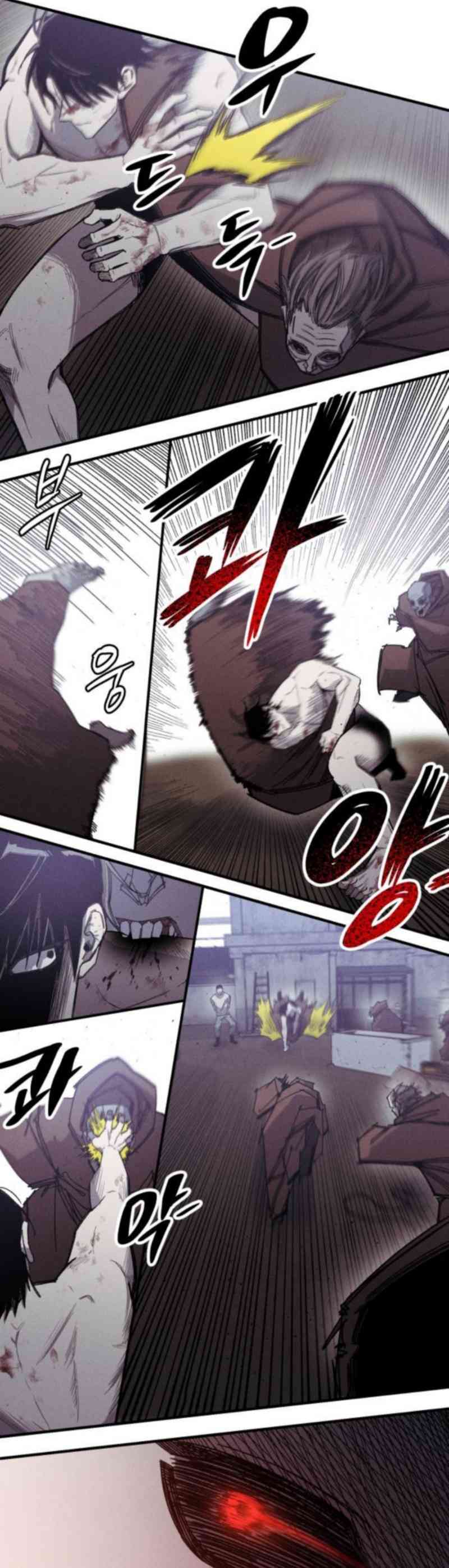 Zombie Horde Chapter 09 page 20