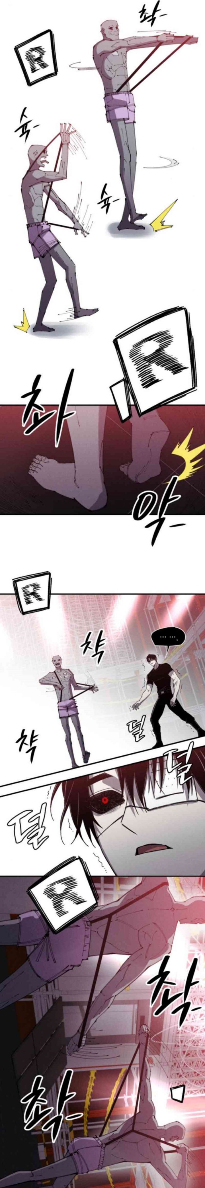 Zombie Horde Chapter 11 page 38