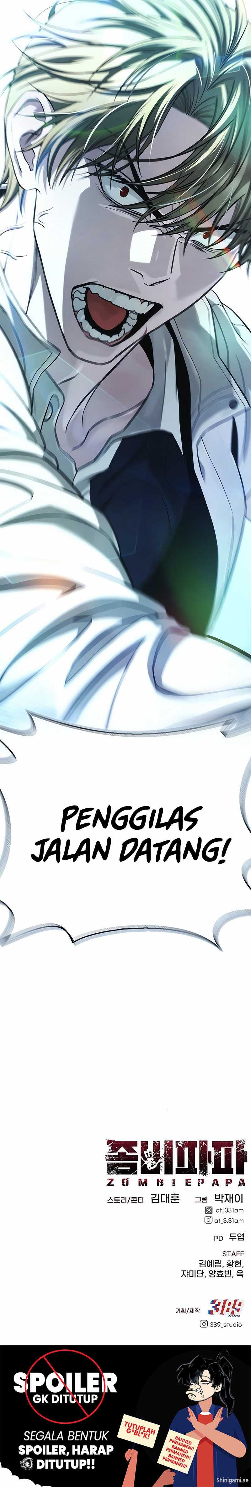 Zombie Papa Chapter 04 page 46