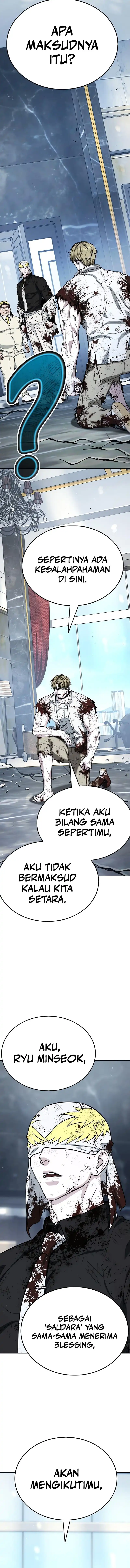 Baca Zombie Papa Chapter 17 - Halaman 20 Baca Zombie Papa - Chapter 17 halaman 20