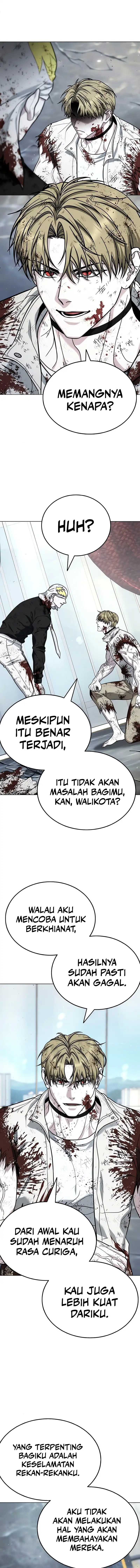 Baca Zombie Papa Chapter 17 - Halaman 24 Baca Zombie Papa - Chapter 17 halaman 24