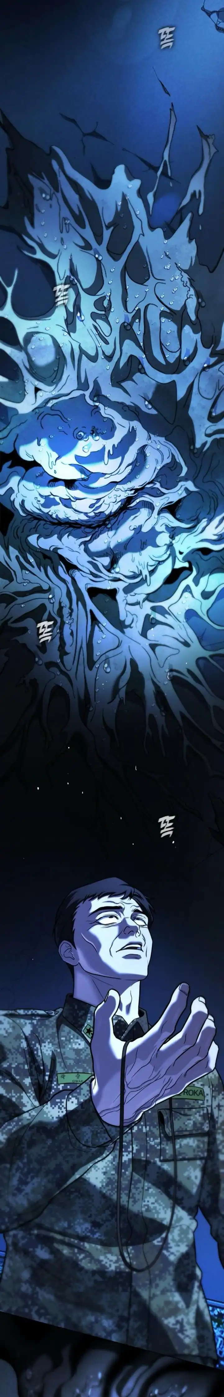 Baca Zombie Papa - Chapter 24 halaman 17