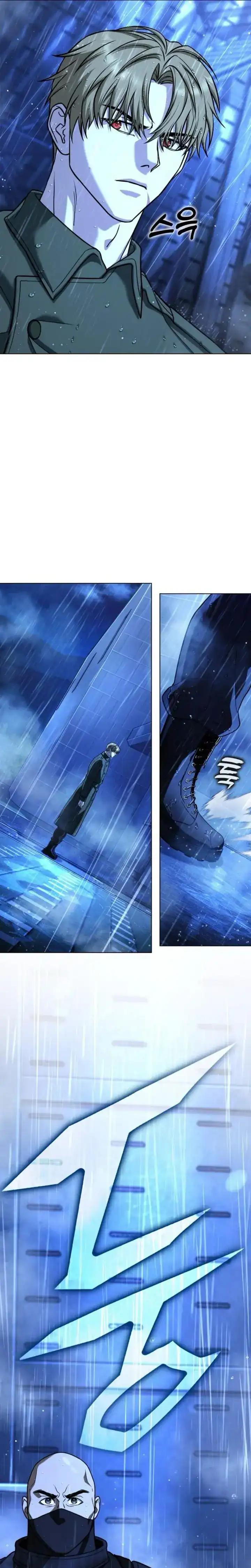 Baca Zombie Papa - Chapter 24 halaman 47