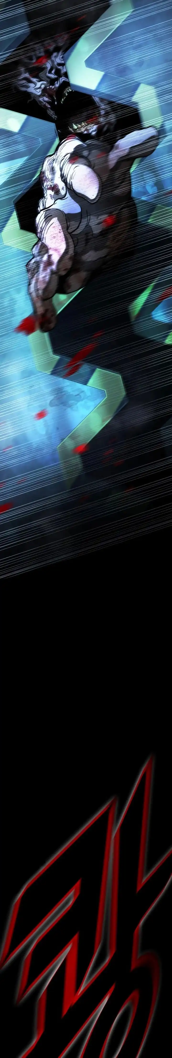 Baca Zombie Papa - Chapter 26 halaman 27