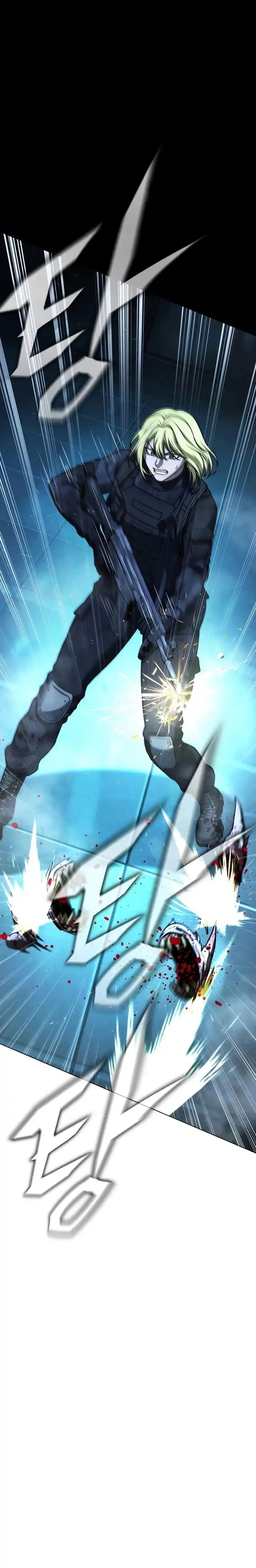 Baca Zombie Papa - Chapter 26 halaman 29