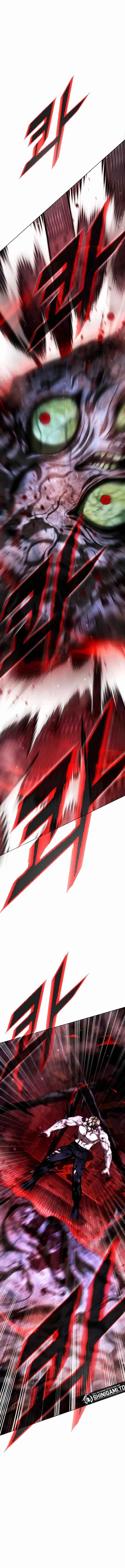 Baca Zombie Papa - Chapter 27 halaman 6