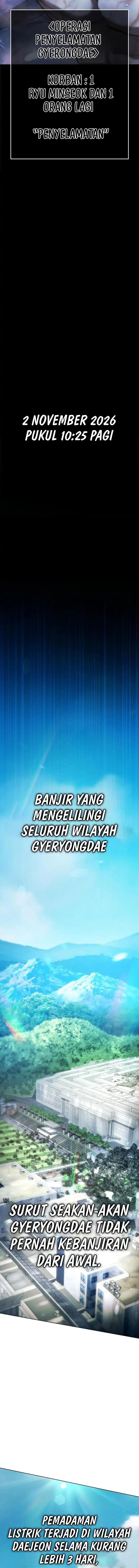 Baca Zombie Papa - Chapter 30 halaman 24