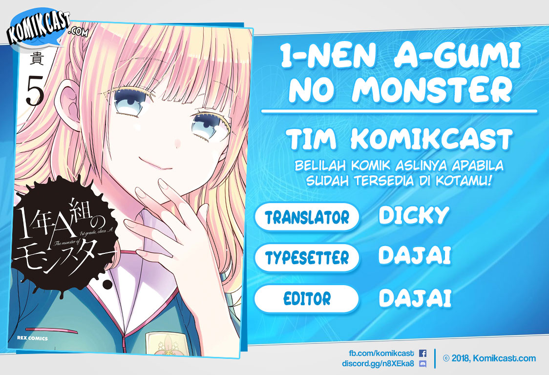 Baca 1-nen A-gumi no Monster - Chapter 24 halaman 1
