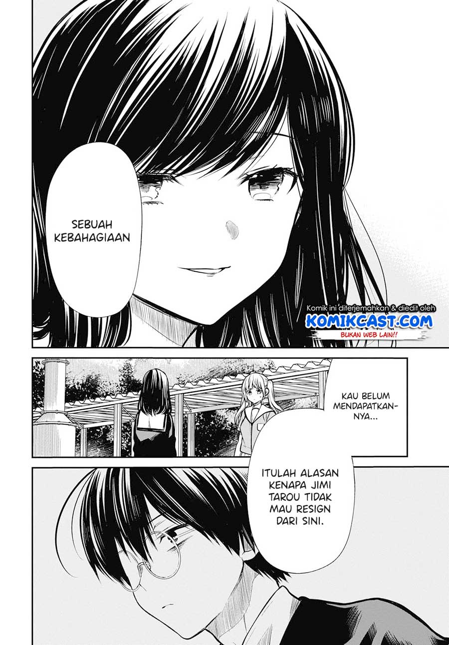 Baca 1-nen A-gumi no Monster - Chapter 24 halaman 11