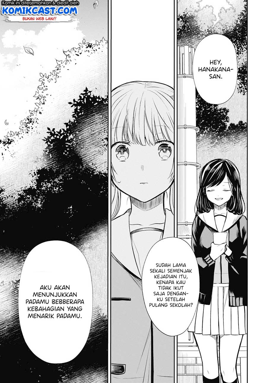 Baca 1-nen A-gumi no Monster - Chapter 24 halaman 12