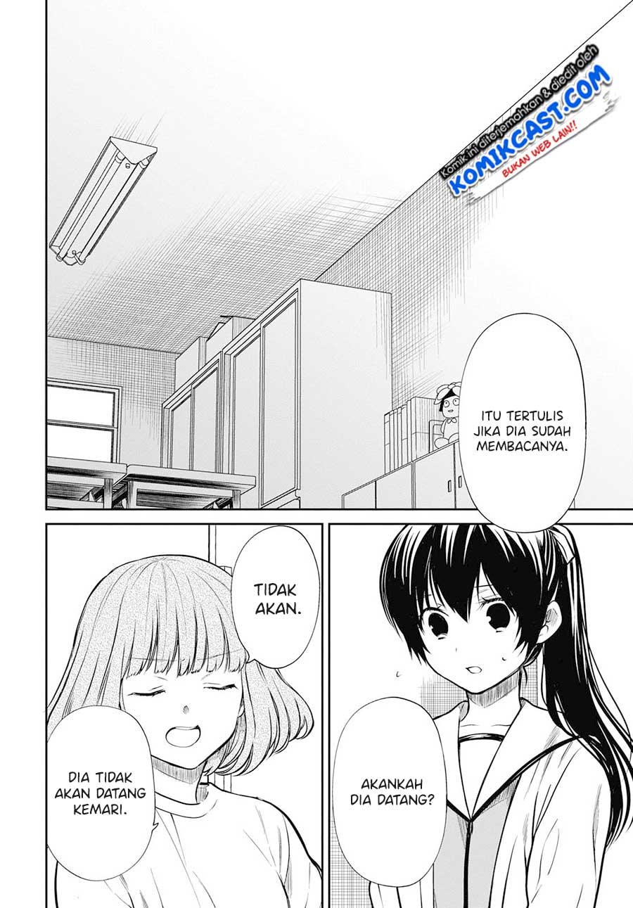 Baca 1-nen A-gumi no Monster - Chapter 24 halaman 13