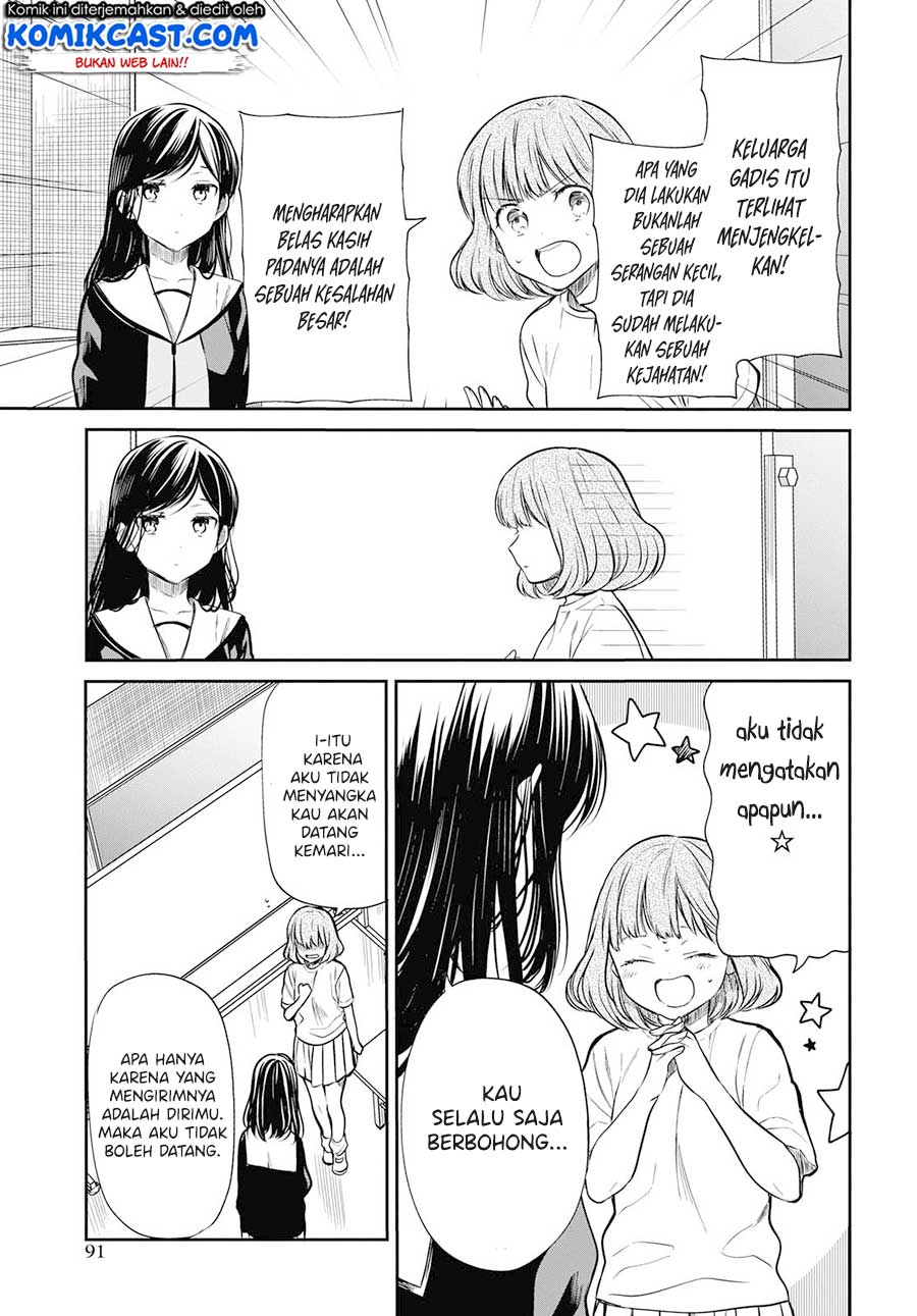 Baca 1-nen A-gumi no Monster - Chapter 24 halaman 14