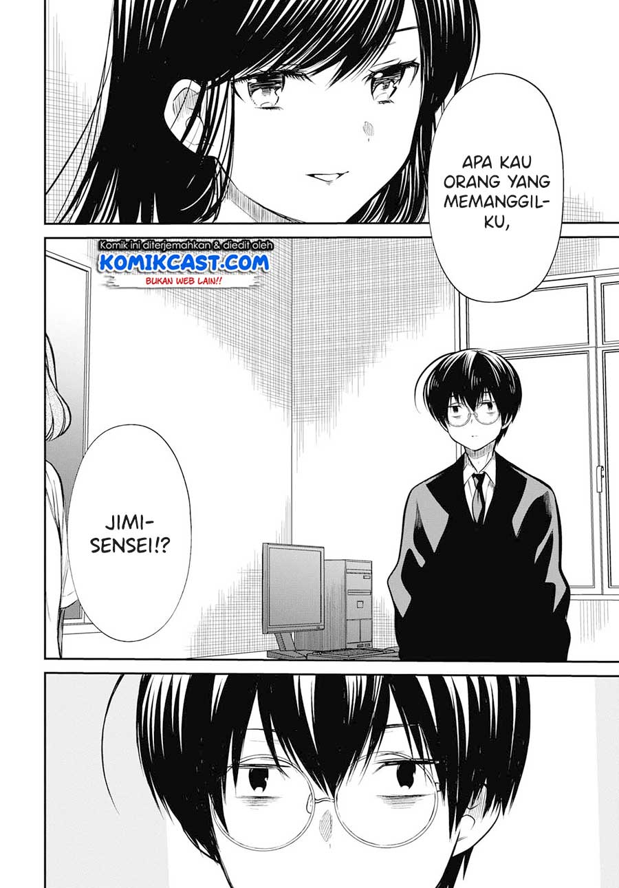 Baca 1-nen A-gumi no Monster - Chapter 24 halaman 15