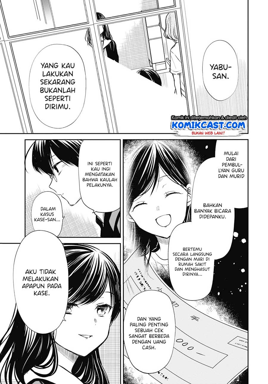 Baca 1-nen A-gumi no Monster - Chapter 24 halaman 16