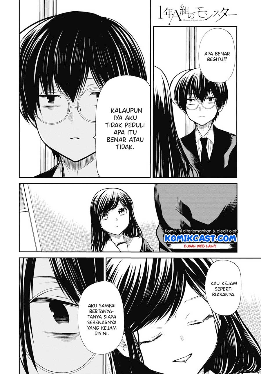 Baca 1-nen A-gumi no Monster - Chapter 24 halaman 17
