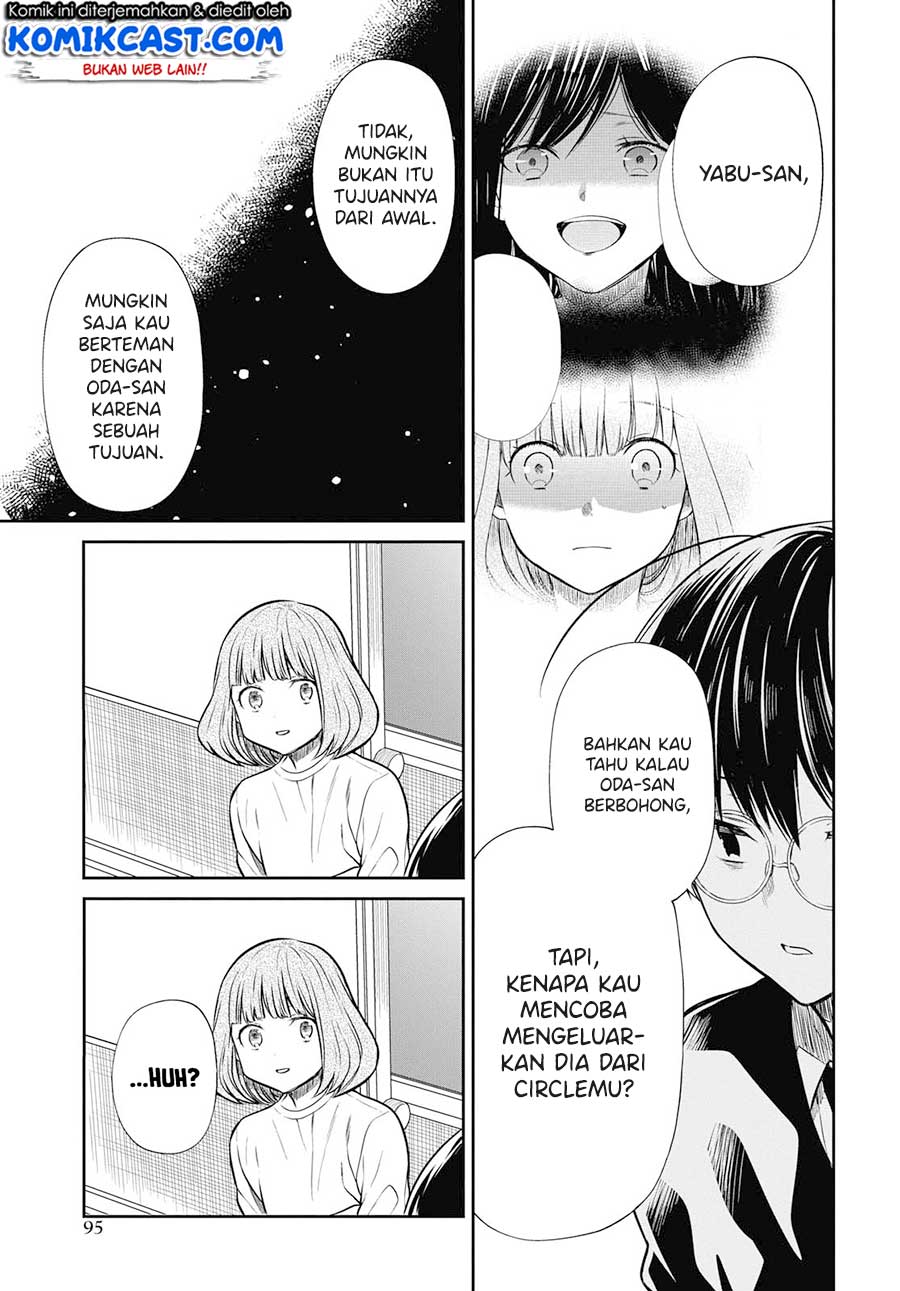 Baca 1-nen A-gumi no Monster - Chapter 24 halaman 18