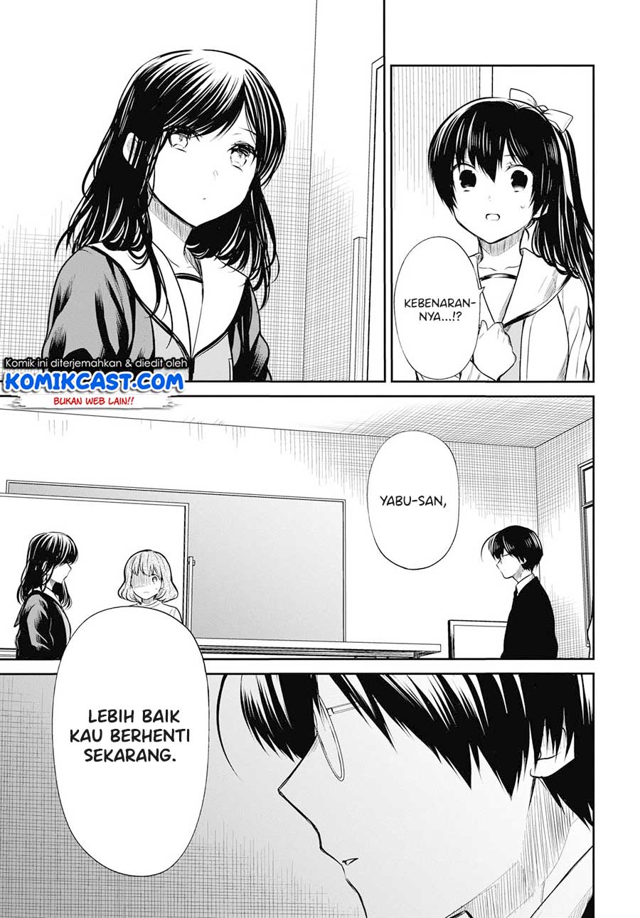 Baca 1-nen A-gumi no Monster - Chapter 24 halaman 22
