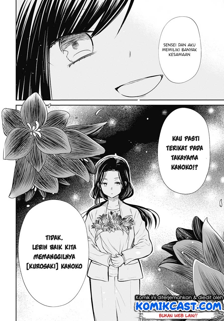 Baca 1-nen A-gumi no Monster - Chapter 24 halaman 26