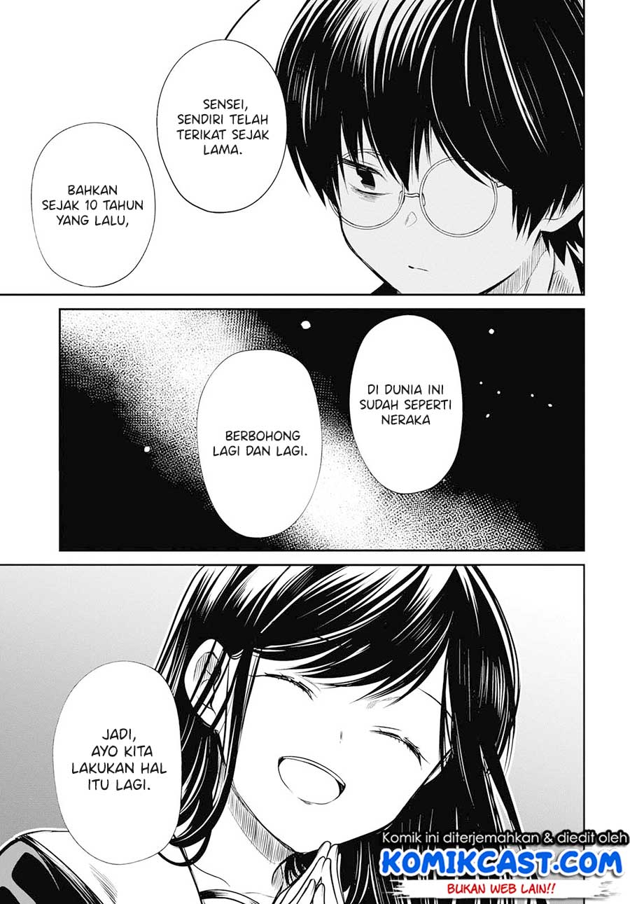 Baca 1-nen A-gumi no Monster - Chapter 24 halaman 27